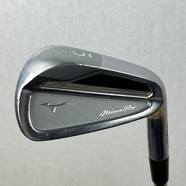 Mizuno Pro 518 Irons Stiff | Nice Shot