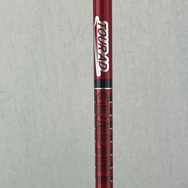 Graphite Design Tour AD VF HY95 Hybrid Shaft (TaylorMade Sleeve)